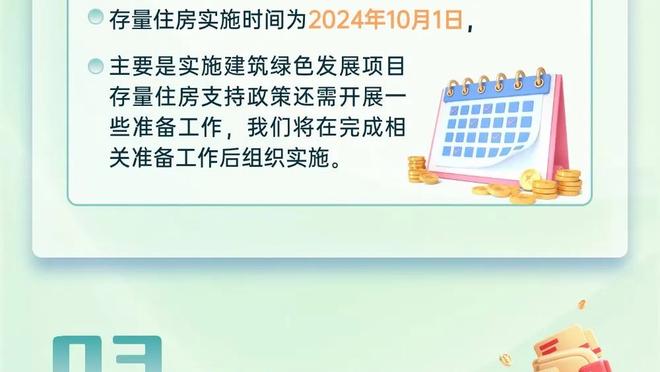 伤兵满营！本赛季湖人已有161人次缺席 排名全联盟第四